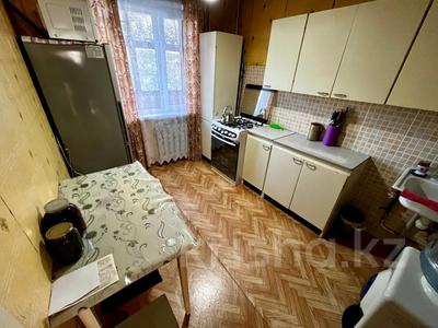 4-бөлмелі пәтер, 83 м², 4/5 қабат, Амангельды 198, бағасы: 26 млн 〒 в Костанае