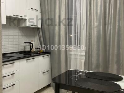 Аренда квартир посуточно в Павлодарской обл.: 4-комнатная квартира · 70 м², Ломова 54 — Магазин Улыбка,ресторан Эдем за 25 000 〒 4-комнатная квартира · 70 м², Ломова 54 — Магазин Улыбка,ресторан Эдем за 25 000 〒 в Павлодаре