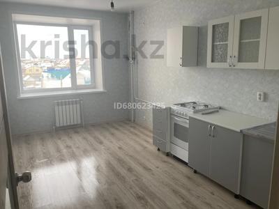 Аренда квартир в Костанайской обл.: 3-комнатная квартира · 99.8 м² · 4/9 этаж · помесячно, Береке 51 за 220 000 〒 3-комнатная квартира · 99.8 м² · 4/9 этаж · помесячно, Береке 51 за 220 000 〒 в Костанае