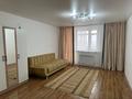 1-комнатная квартира · 36 м², Тулебаева 5 — Обаган за 160 000 ₸ в Астане — фото 3