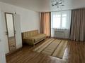 1-комнатная квартира · 36 м², Тулебаева 5 — Обаган за 160 000 ₸ в Астане — фото 5
