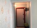 2-бөлмелі пәтер · 47 м² · 3/5 қабат, Достык 17 — Толе би, бағасы: 15 000 ₸ в Алматы, Медеуский р-н — фото 4