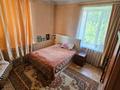 4-бөлмелі пәтер · 99 м² · 3/4 қабат, Назарбаева 50, бағасы: 33 млн ₸ в Усть-Каменогорске — фото 4