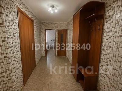 2-бөлмелі пәтер · 66.5 м² · 9/10 қабат, Отырар 10 — Валиханова кенесары, бағасы: 30 млн ₸ в Астане, Сарыарка р-н