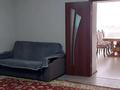 2-комнатная квартира · 100 м² · 1/8 этаж, мкр. Алтын орда, Санкибай батыра 40/3 за 220 000 ₸ в Актобе — фото 7