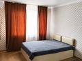 2-бөлмелі пәтер · 45 м², Караменде Би Шакаулы 3/2, бағасы: 190 000 ₸ в Астане, Сарыарка р-н