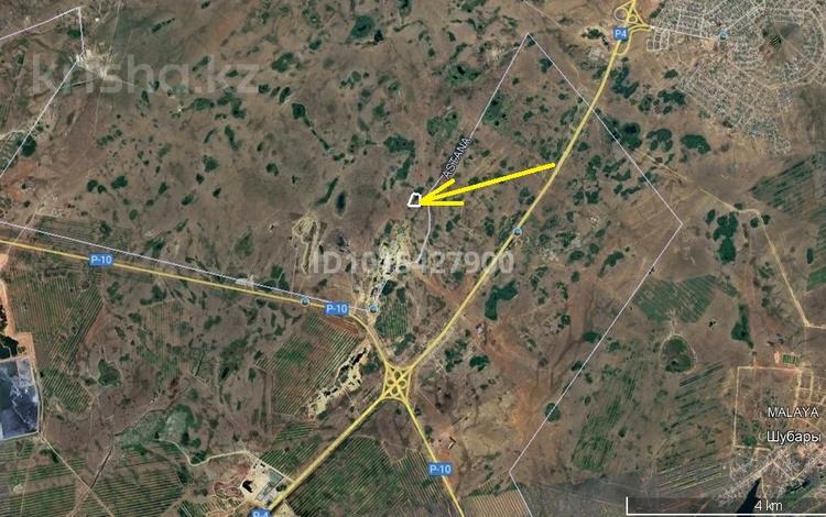 Промбаза · 250 соток, Алаш — Алаш,объездная за 150 млн ₸ в Кояндах — фото 2