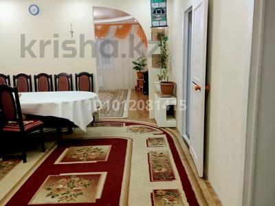 Дом · 5 комнат · 180 м², мкр. Зачаганск пгт 27 — Брусиловского за 30 000 〒 в Уральске