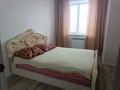 2-комнатная квартира · 60 м² · 6/6 этаж, Микрорайон Береке, Микрорайон Береке 45 — Тобол арена за 13 000 〒 в Костанае
