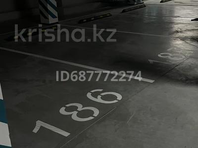 Паркинг • 25 м² • Торекулова 95/1 — Сейфуллина за 5.5 млн 〒 в Алматы, Алмалинский р-н