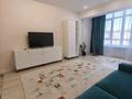 2-комнатная квартира · 90 м² · 3/10 этаж, Абулхаирхана 147 за 20 000 ₸ в Уральске — фото 2