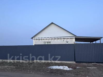 Участок · 8 га, Есик за 74 млн 〒