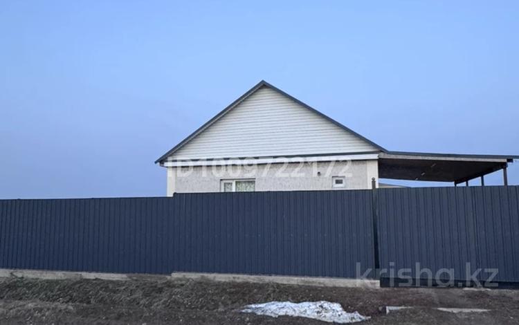 Участок · 8 га, Есик за 74 млн 〒 — фото 2