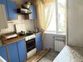 2-бөлмелі пәтер · 45 м² · 4/4 қабат, мкр №2 5 — Жубанова-Алтынсарина, бағасы: 260 000 ₸ в Алматы, Ауэзовский р-н — фото 5
