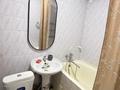 2-бөлмелі пәтер · 45 м² · 4/4 қабат, мкр №2 5 — Жубанова-Алтынсарина, бағасы: 260 000 ₸ в Алматы, Ауэзовский р-н — фото 7