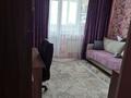 4-бөлмелі пәтер · 108 м² · 5/5 қабат, проспект Сатпаева 143/3, бағасы: 29.5 млн ₸ — фото 4