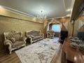 3-комнатная квартира · 75.8 м² · 4/5 этаж, Жарокова 20 за 400 000 ₸ в Алматы, Алмалинский р-н