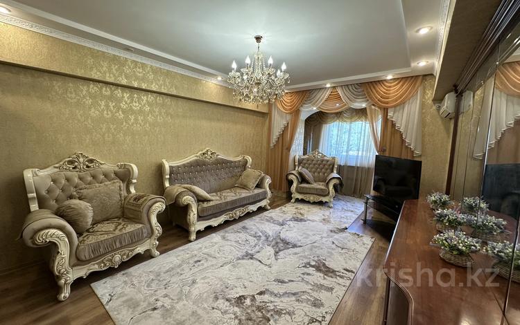 3-комнатная квартира · 75.8 м² · 4/5 этаж, Жарокова 20 за 400 000 ₸ в Алматы, Алмалинский р-н — фото 2