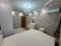 3-комнатная квартира · 75.8 м² · 4/5 этаж, Жарокова 20 за 400 000 ₸ в Алматы, Алмалинский р-н — фото 12