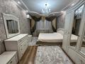 3-комнатная квартира · 75.8 м² · 4/5 этаж, Жарокова 20 за 400 000 ₸ в Алматы, Алмалинский р-н — фото 13