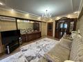 3-комнатная квартира · 75.8 м² · 4/5 этаж, Жарокова 20 за 400 000 ₸ в Алматы, Алмалинский р-н — фото 2