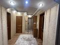 3-комнатная квартира · 75.8 м² · 4/5 этаж, Жарокова 20 за 400 000 ₸ в Алматы, Алмалинский р-н — фото 25
