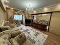 3-комнатная квартира · 75.8 м² · 4/5 этаж, Жарокова 20 за 400 000 ₸ в Алматы, Алмалинский р-н — фото 4