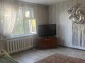 3-комнатная квартира · 60 м² · 4/5 этаж, Куляш Байсеитова 3 — Район магазина ,,Арман за 230 000 ₸ в Астане, Сарыарка р-н