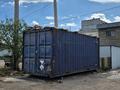 Склады · 18 м² за 50 000 ₸ в Астане, Сарыарка р-н — фото 2