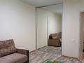 1-комнатная квартира, 45 м², 10/14 этаж, момышулы за 21 млн 〒 в Астане — фото 2