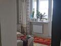 3-бөлмелі пәтер · 82.5 м² · 4/5 қабат, Абая 11/2 — ул. Абая пересечение ул.проспект Сатпаева, бағасы: 30 млн ₸ — фото 23