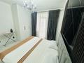 2-комнатная квартира · 50 м² · 7/9 этаж, К. Толеметова 85 за 18 000 ₸ в Шымкенте, Абайский р-н — фото 13