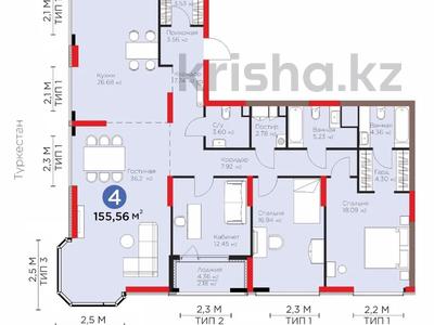 Продажа квартир в Астане: 4-комнатная квартира · 155.56 м², Е 116 2 — ️Лучший вид️ за 190 млн 〒 4-комнатная квартира · 155.56 м², Е 116 2 — ️Лучший вид️ за 190 млн 〒 в Астане, Есильский р-н