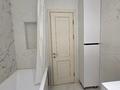 3-бөлмелі пәтер · 70 м² · 4/5 қабат, мкр Коктем-1 43, бағасы: 530 000 ₸ в Алматы, Бостандыкский р-н — фото 25