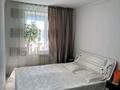 2-комнатная квартира · 52 м² · 3/4 этаж, Биржан Сал 66 за 150 000 ₸ в Талдыкоргане — фото 10