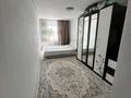 2-комнатная квартира · 52 м² · 3/4 этаж, Биржан Сал 66 за 150 000 ₸ в Талдыкоргане — фото 9