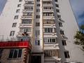 3-бөлмелі пәтер · 62 м² · 7/10 қабат, абылайхана 47, бағасы: 28.8 млн ₸ в Астане, Алматы р-н — фото 14