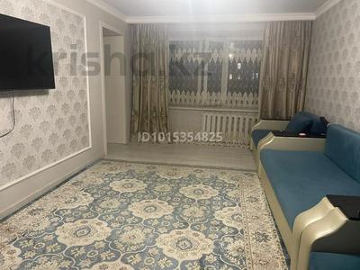 3-комнатная квартира · 87 м² · 3/10 этаж, Рыскулбекова 16 за ~ 41.8 млн ₸ в Астане, Алматы р-н
