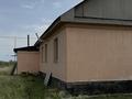 Отдельный дом · 4 комнаты · 102 м² · 8 сот., Каракул батыра 213 за 32 млн ₸ в Жалкамысе — фото 2