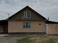 Отдельный дом · 4 комнаты · 102 м² · 8 сот., Каракул батыра 213 за 32 млн ₸ в Жалкамысе — фото 3
