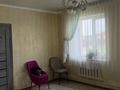 Отдельный дом · 4 комнаты · 102 м² · 8 сот., Каракул батыра 213 за 32 млн ₸ в Жалкамысе — фото 7