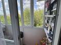 4-комнатная квартира · 79 м² · 4/5 этаж, мкр Юго-Восток, 30й микрорайон 7 за 30.5 млн ₸ в Караганде, Казыбек би р-н — фото 9