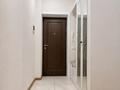 4-комнатная квартира · 78 м² · 4/9 этаж, мкр Самал-3 9 за 75 млн ₸ в Алматы, Медеуский р-н — фото 11