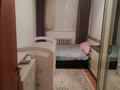 2-комнатная квартира · 51.1 м² · 9/9 этаж, мкр Нурсат 2 46 за 16 млн ₸ в Шымкенте, Каратауский р-н — фото 8