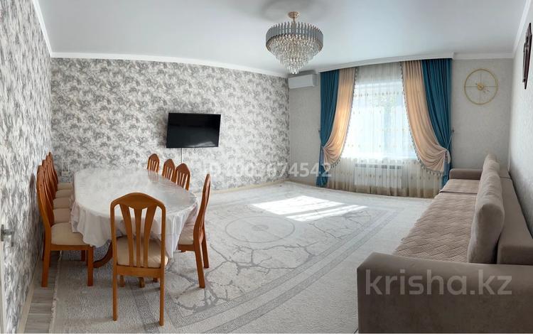 Отдельный дом · 4 комнаты · 125 м² · 4.95 сот., Достык 61 А — Костанай-2 за 57 млн ₸ — фото 2