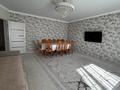 Отдельный дом · 4 комнаты · 125 м² · 4.95 сот., Достык 61 А — Костанай-2 за 57 млн ₸ — фото 3