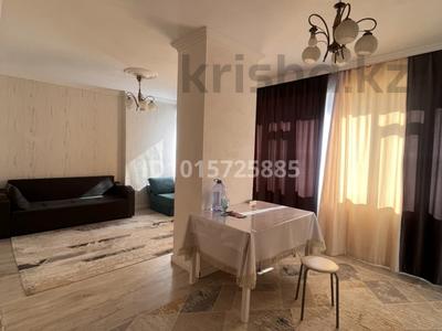 2-комнатная квартира · 47.6 м² · 3/16 этаж, Богенбай батыра 24/2 за 23 млн ₸ в Астане, Сарыарка р-н