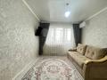 2-комнатная квартира · 45 м² · 4/5 этаж, Рыскулова за 12.2 млн ₸ в Актобе