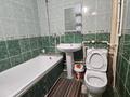 1-бөлмелі пәтер · 35 м² · 4/5 қабат, ул.Рыскулова, бағасы: 9.2 млн ₸ в Актобе — фото 6