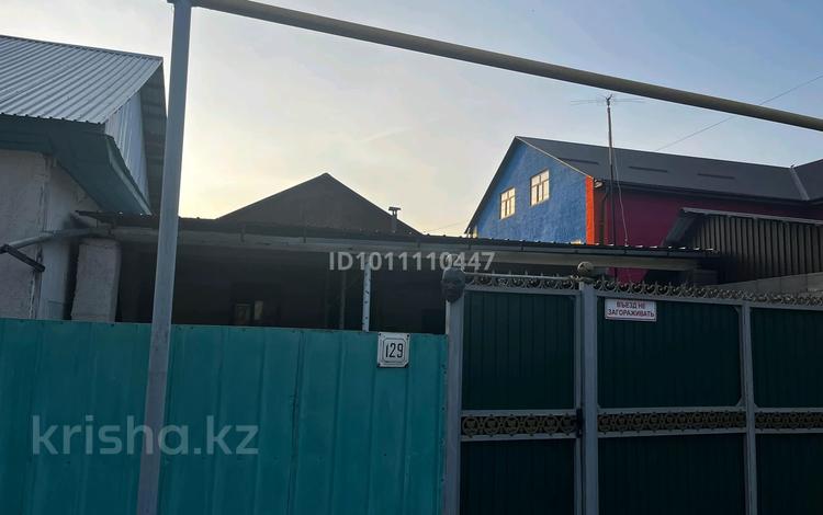 Отдельный дом · 4 комнаты · 120 м² · 8 сот., Гагарина 129 — Находиться возле центрального базара за 100 млн 〒 в Талгаре — фото 6